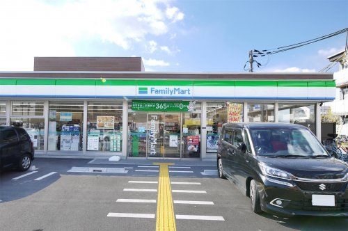  ファミリーマート 武庫之荘東店の画像