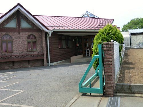 東所沢たんぽぽ保育園の画像