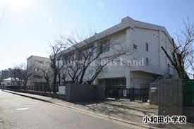 茅ケ崎市立小和田小学校の画像