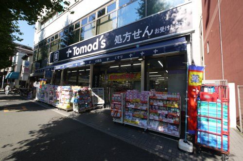 トモズ 東高円寺店の画像