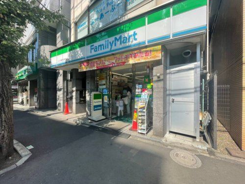 ファミリーマートシンヤ雑司が谷店の画像