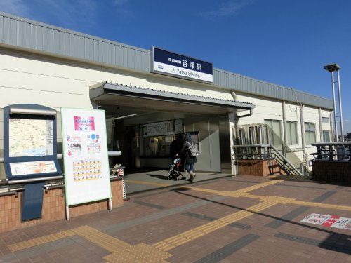 京成電鉄谷津駅の画像