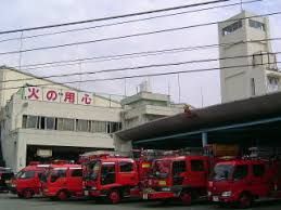 茅ケ崎市消防署の画像