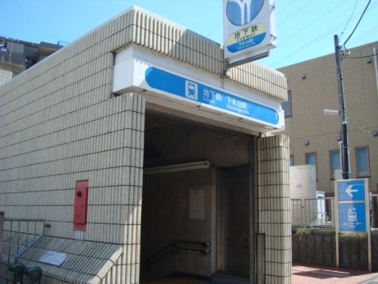 下永谷駅の画像