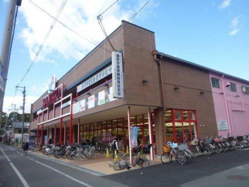 スーパーサンコー若江岩田店の画像