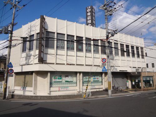 京都中央信用金庫 小倉支店の画像