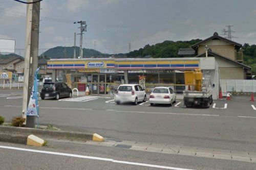 ミニストップ 関下有知店の画像