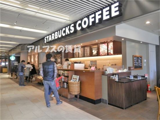 スターバックスコーヒー 横浜ビジネスパーク店の画像