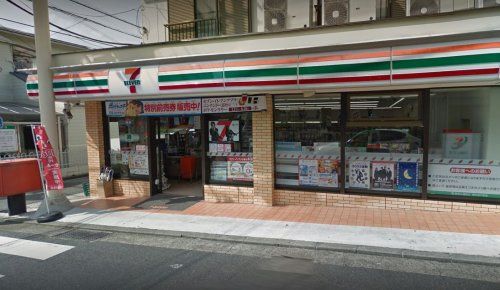 セブンイレブン横浜西戸部店の画像