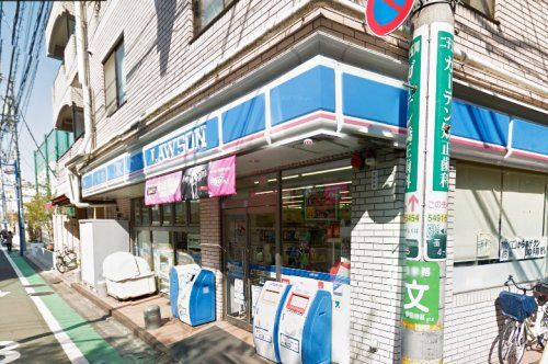 ローソン 世田谷鎌田四丁目店の画像