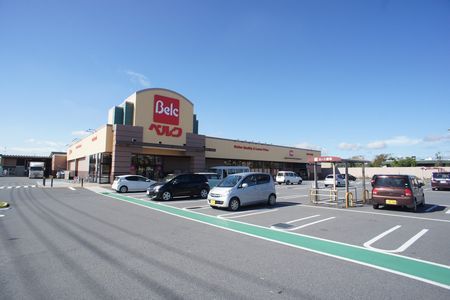 ベルク佐野田沼店の画像