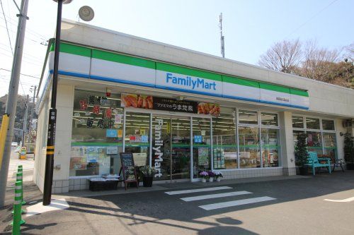 ファミリーマート横須賀光風台店の画像