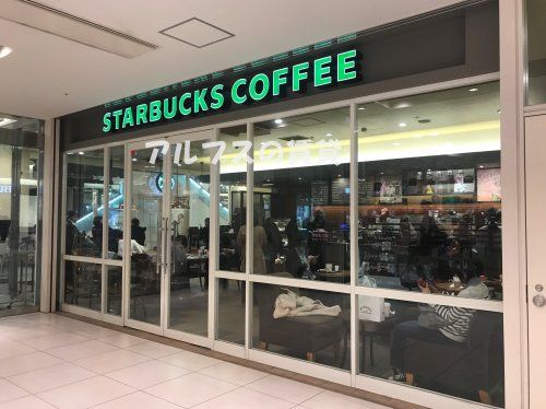 スターバックスコーヒー東急プラザ戸塚店の画像