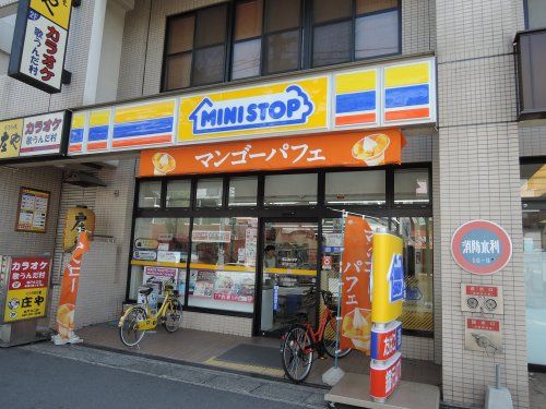 ミニストップ坂戸駅北口店の画像