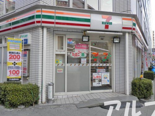 セブン‐イレブン 横浜羽衣町２丁目店の画像