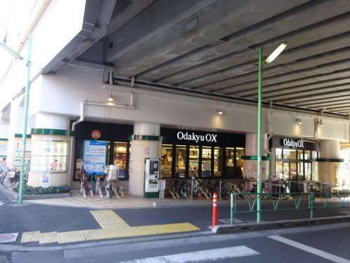 Odakyu OX 千歳船橋店の画像