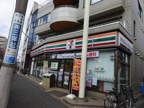 セブン-イレブン 世田谷千歳船橋店の画像