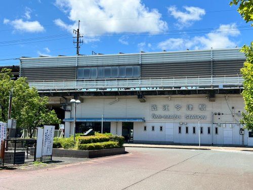 近江今津駅の画像