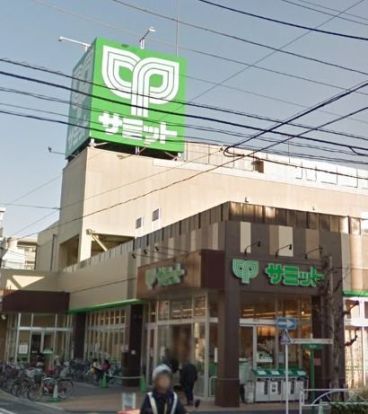 サミットストア 両国石原店の画像