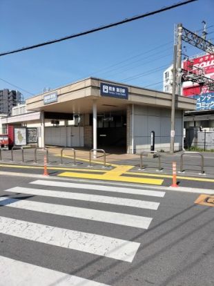 阪急「富田」駅の画像