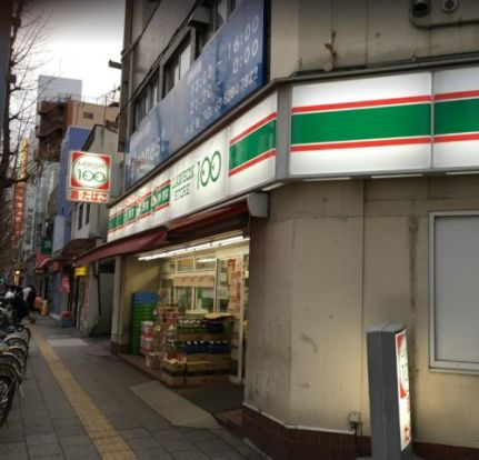 ローソンストア100 千住中居町店の画像