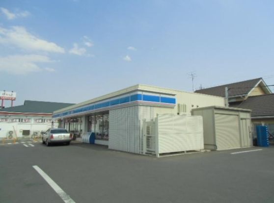 ローソン 川越的場一丁目店の画像