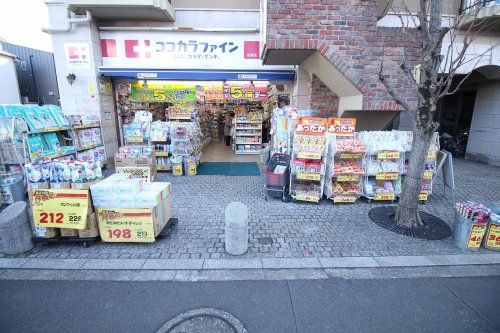 ココカラファイン 松原店の画像