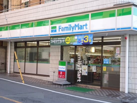 ファミリーマート 南烏山店の画像