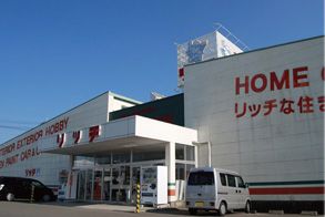 ホームセンターリッチ土佐店の画像