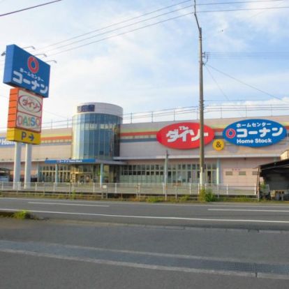 コーナンホームストック土佐店の画像