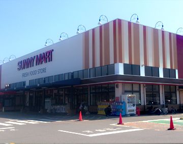 サニーマート高岡店の画像