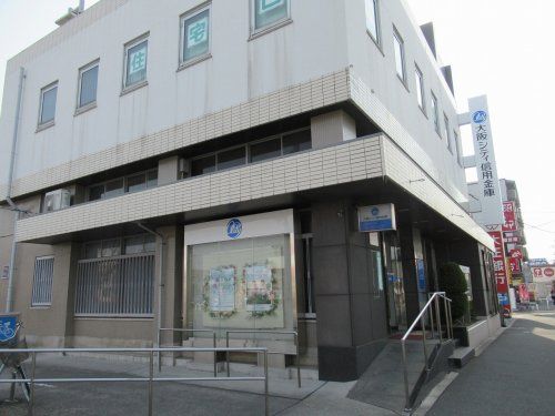 大阪シティ信用金庫　御厨支店の画像