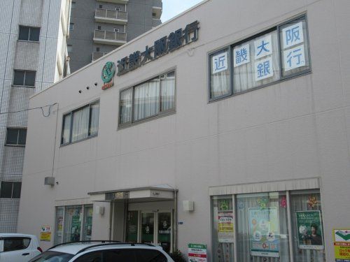 近畿大阪銀行 東大阪支店の画像