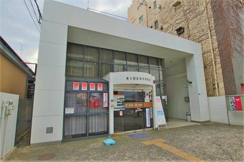 東大阪長栄寺郵便局の画像