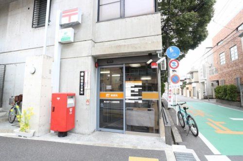 東大阪下小阪郵便局の画像