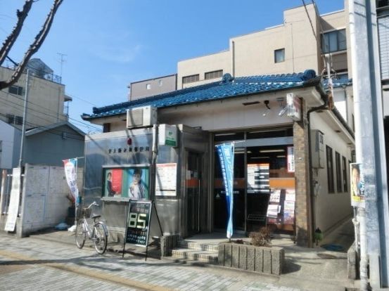 東大阪永和郵便局の画像