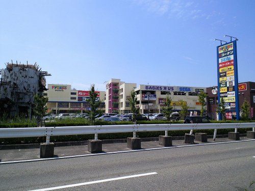 ホームセンターコーナン フレスポ東大阪稲田店の画像