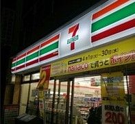 セブン‐イレブン 松戸本町店の画像