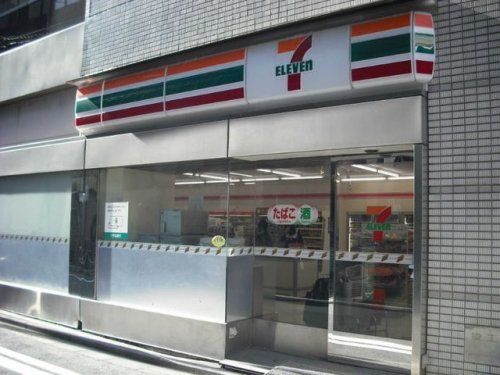 セブン-イレブン北品川八ッ山通り店の画像