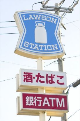 ローソン　大田店の画像