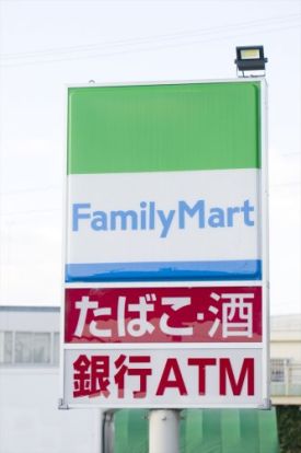 ファミリーマート東海高横須賀店の画像