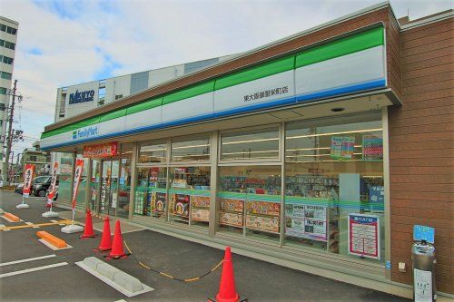 ファミリーマート東大阪御厨栄町店の画像