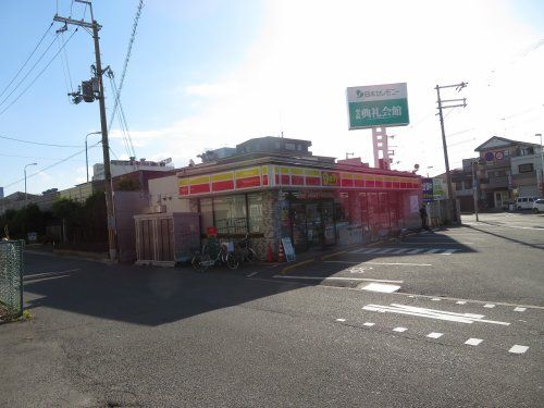 デイリーヤマザキ東大阪柏田店の画像