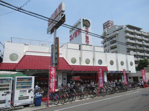 コノミヤ放出店の画像