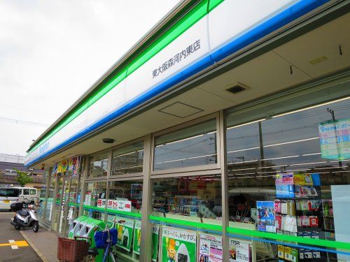 ファミリーマート東大阪森河内東店の画像