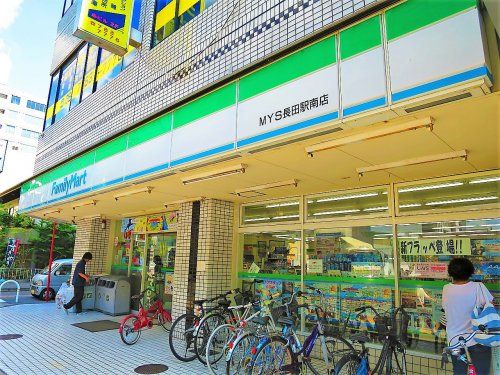 ファミリーマートＭＹＳ長田駅南店の画像