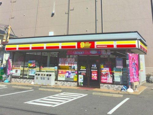 デイリーヤマザキ東大阪稲田店の画像