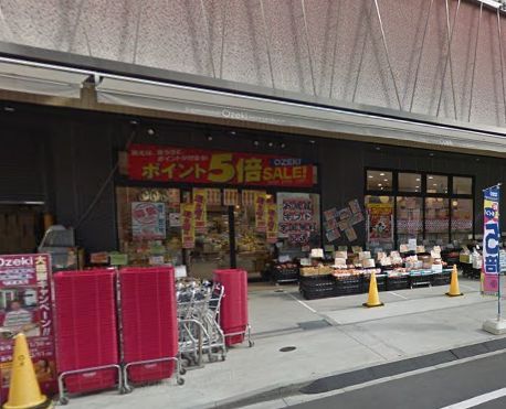 オオゼキ門仲牡丹店の画像