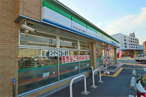 ファミリーマート東大阪今米一丁目店の画像