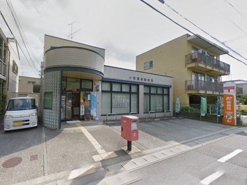 藤島郵便局の画像